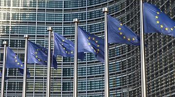 EU-Datenschutz-Grundverordnung (DSGVO)