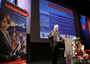 Asien-Pazifik-Forum Bayern 2019 - Bild 07