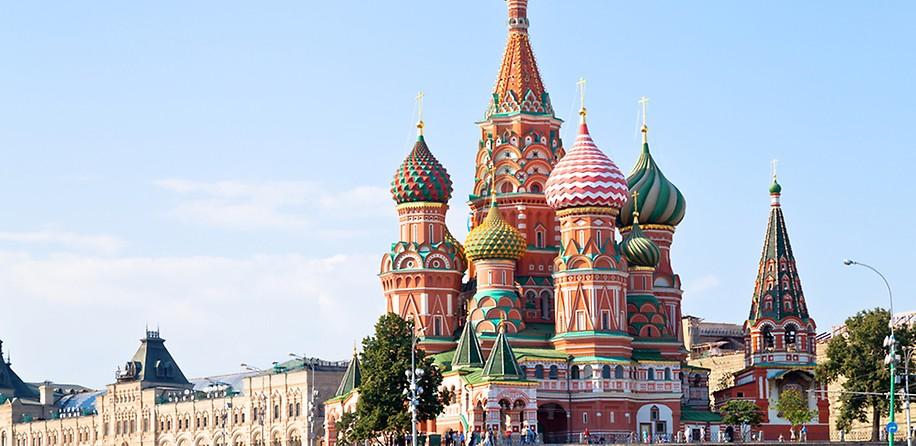 Russland Moskau Kreml Roter Platz