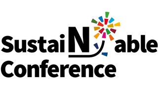 Logo der SustaiNable Conference Logo der SustaiNable Conference